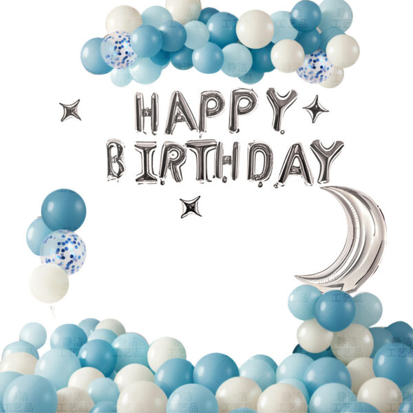 Birthday Balloon Party Decorations